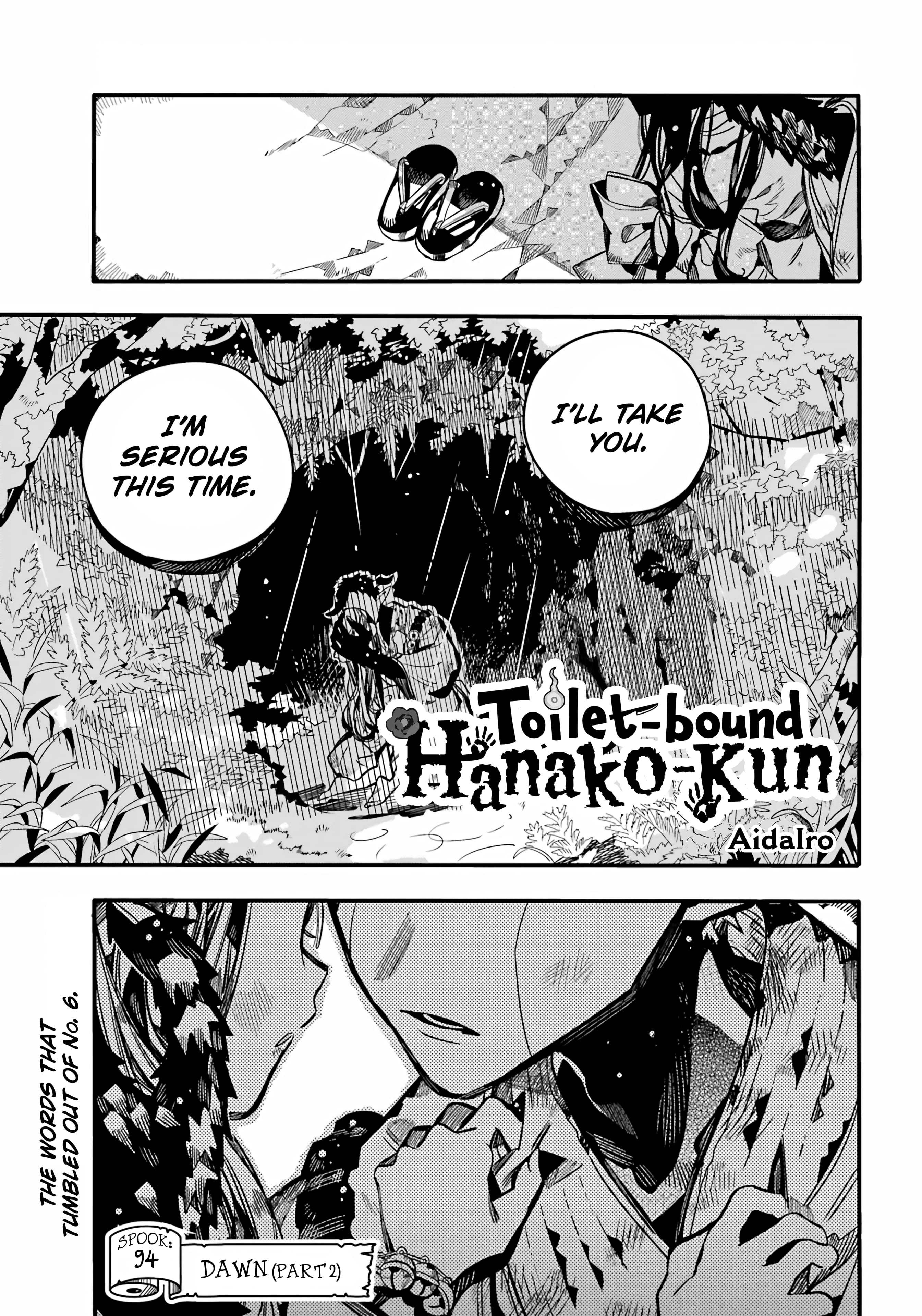 Toilet Bound Hanako Kun, Chapter 94 image 02